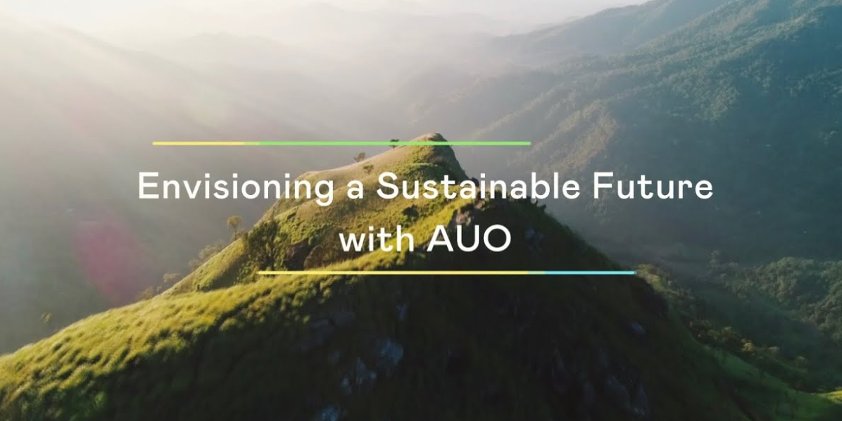 呼應ESG永續浪潮，綠色制造與綠色產品也扮演關鍵角色